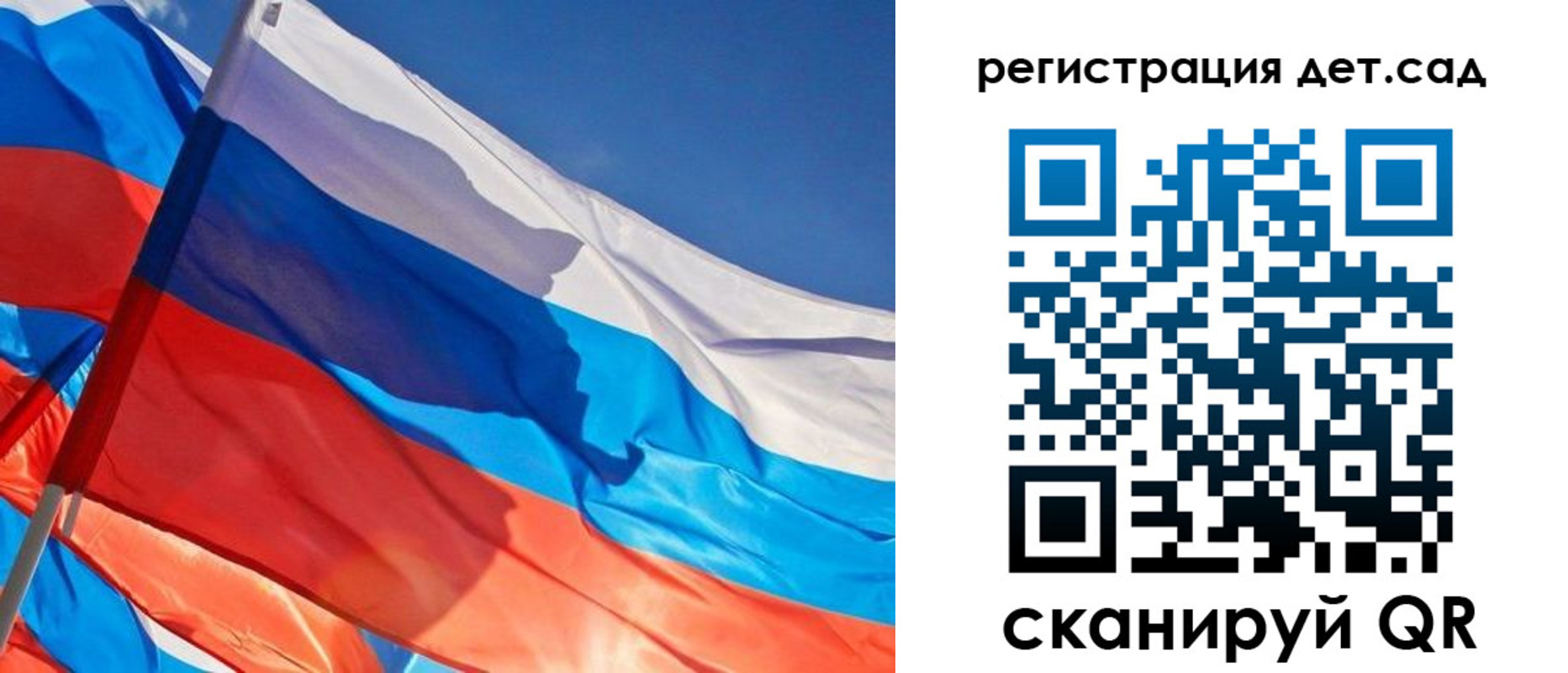 временная регистрация адрес в Петропавловске-Камчатском